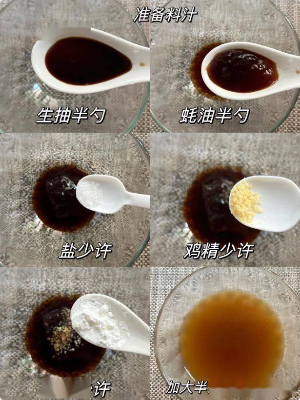 芒种快到了，建议多吃这菜，清热润肺，补脑凉血，夏天要多吃