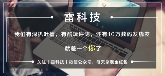 教育界顶流张雪峰自曝：我的工作该被AI取代！