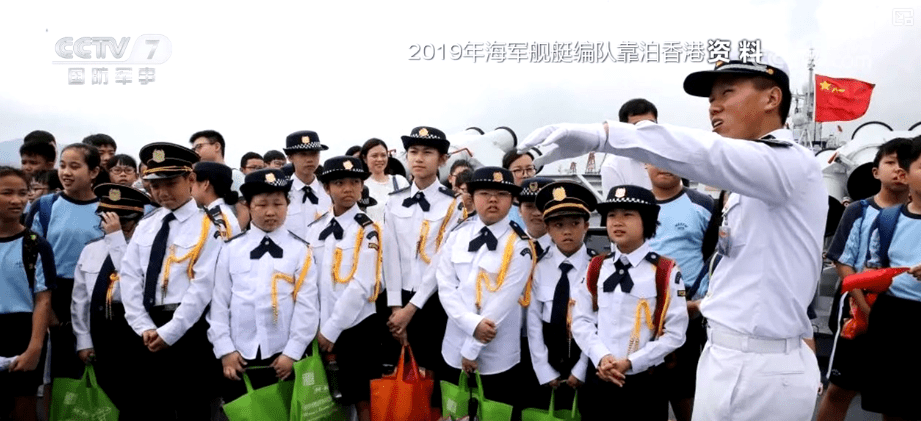 滑头鬼之孙小说:自豪感、安全感拉满！180秒回顾“海上重器”历次访港高光时刻