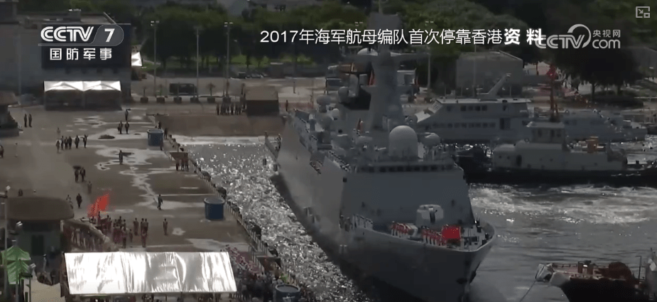 滑头鬼之孙小说:自豪感、安全感拉满！180秒回顾“海上重器”历次访港高光时刻