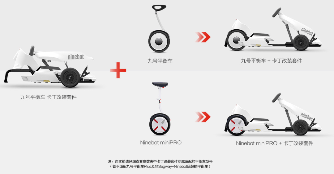 刚火没两天，小米YU7就因为“偷工减料”被锤了？
