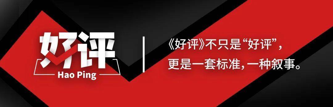 万字对话王成录：替代安卓，只是鸿蒙价值的不到5%