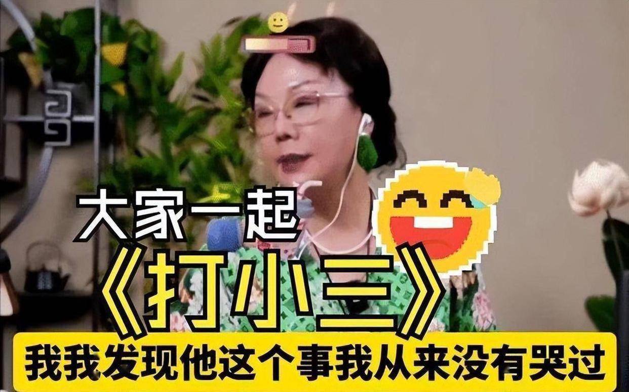 杨少华葬礼上最诡异一幕：儿子杨议前脚哭到晕厥，后脚翘腿玩核桃