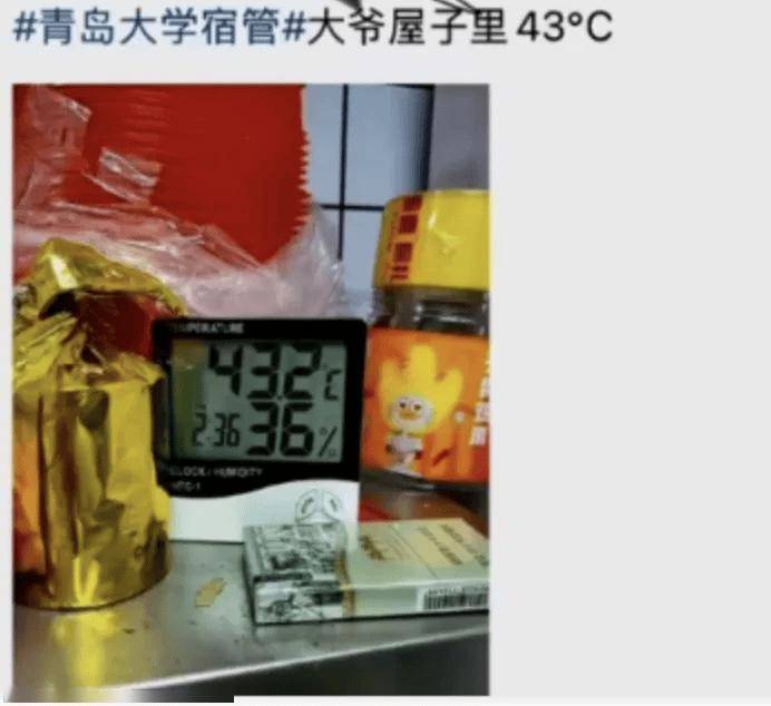 史上最热夏天，北方人大开眼界，南方人命悬一线