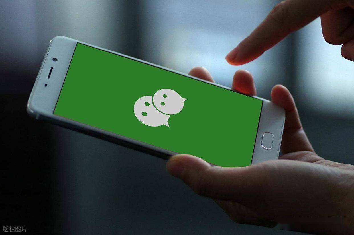 微信号交易后容易找回吗安全吗