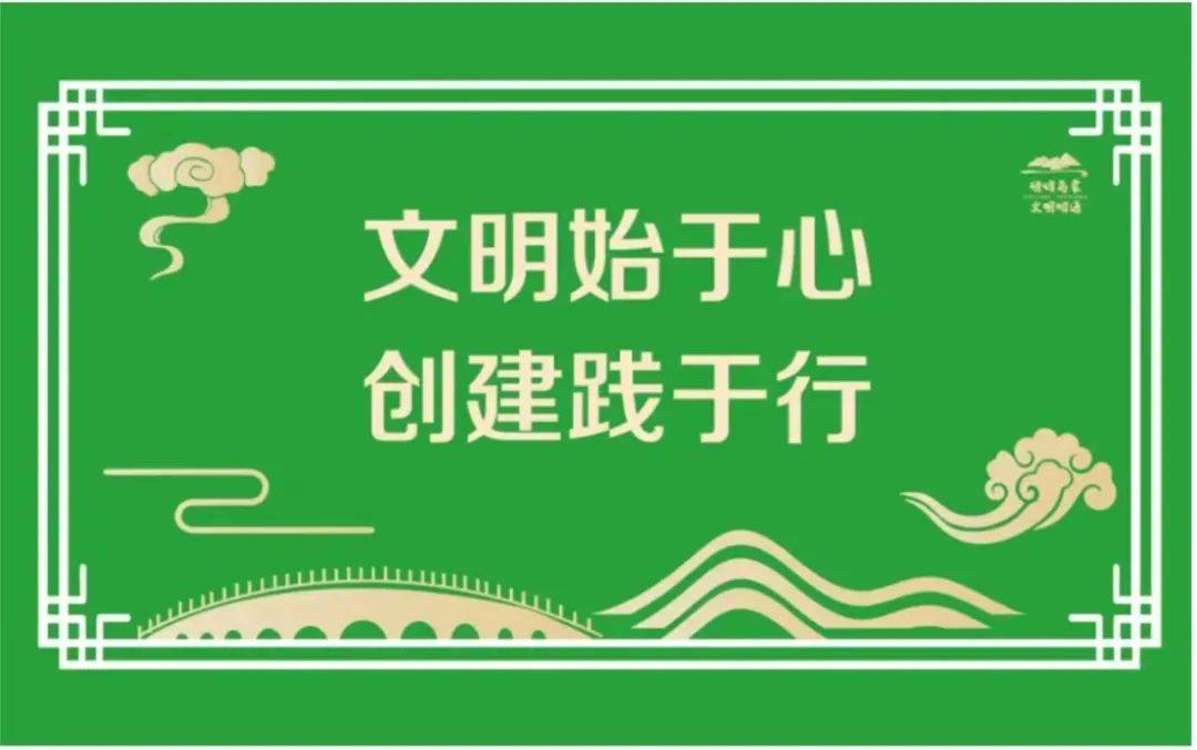 《食品生产经营企业落实食品安全主体责任监督管理规定》发布（附一图读懂）