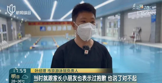 “女儿游泳课后情绪大变”，妈妈崩溃哭诉，视频拍下全程