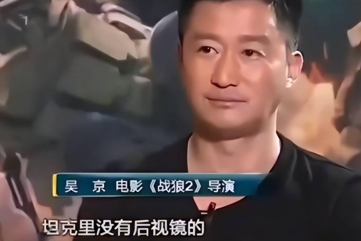 惨！吴京新片上映就被匆匆抬走，5天票房仅25万，亏的底裤都不剩