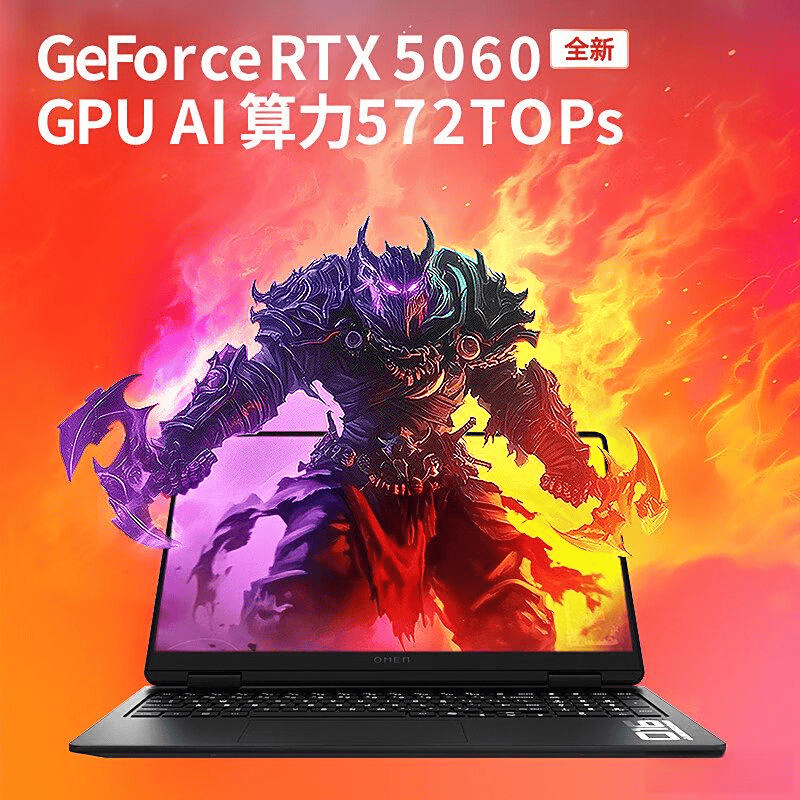 的笔记本品牌:性能与设计的完美结合澳门新葡京网页2025年最值得买(图5) 的笔记本品牌:性能与设计的完美结合澳门新葡京网页2025年最值得买(图5)