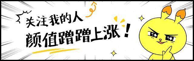 居然可以这样?广东中山两男子开房2天后床上留下满是辣条油和套套 更多细节曝光【杨幂和男子床上啪啪啪】