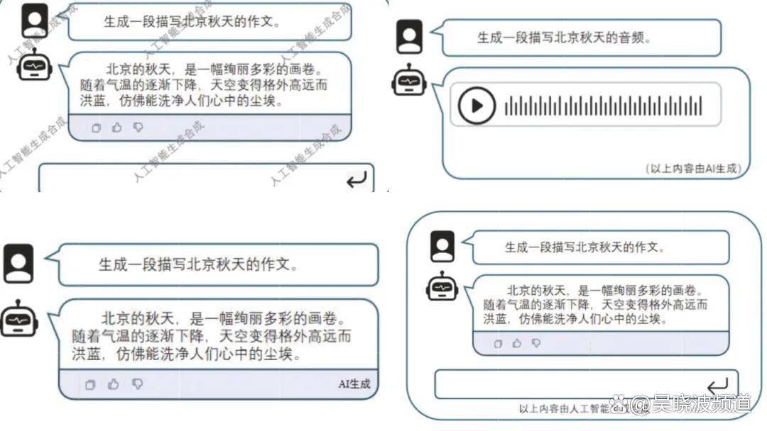 重磅新规落地，AI行业的一次大洗牌