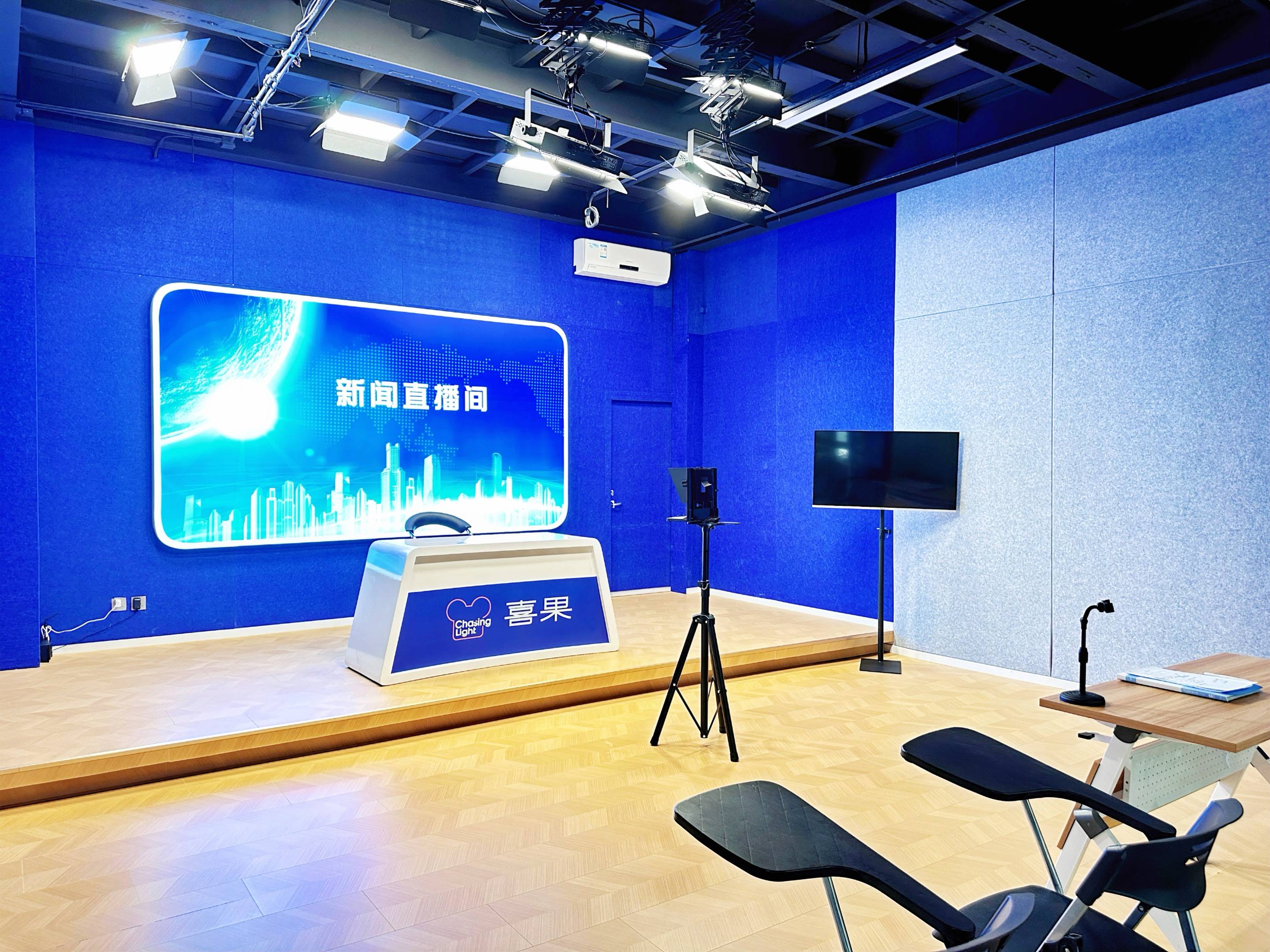 北京艺——喜果文化艺术中心