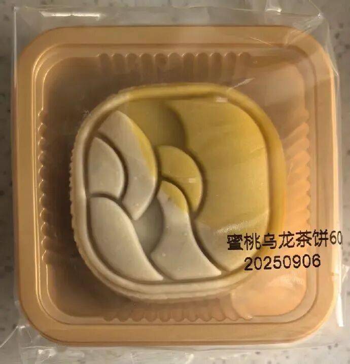 你吃的“月饼”，大概不是合法合规的真·月饼，不信你仔细看看包装