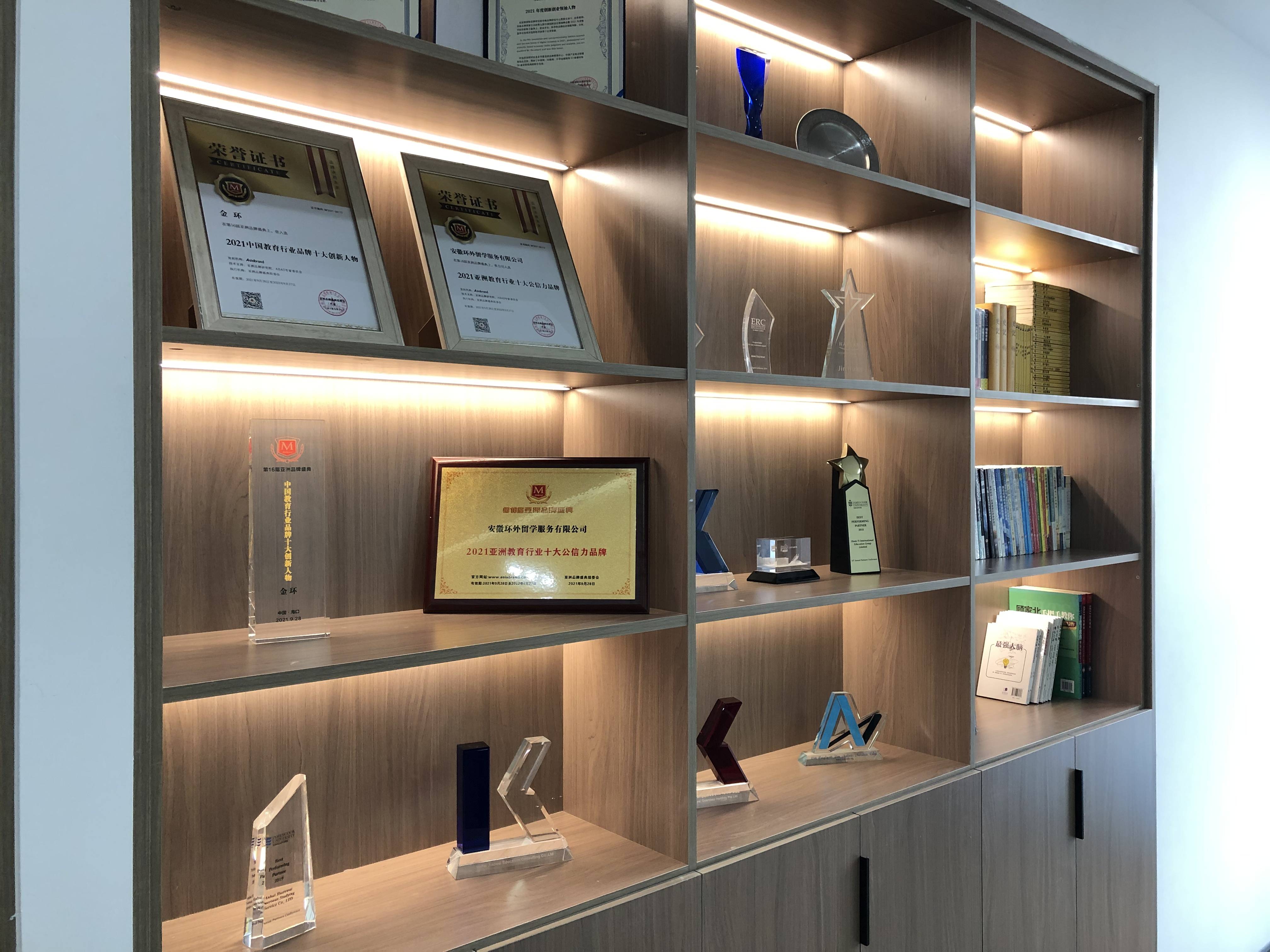 乐鱼体育- 乐鱼体育官网- APP世界杯指定平台靠谱的马来西亚留学中介推荐环外留学售后完善值得选择