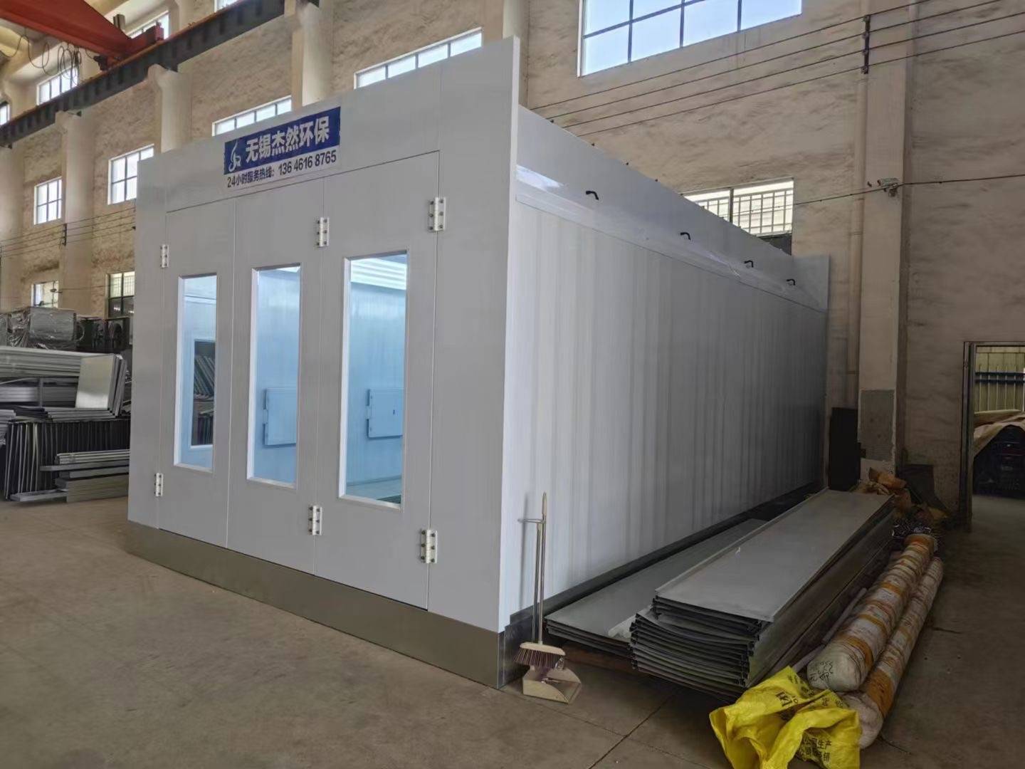 真没想到（ω喷漆房）喷漆房喷漆视频，喷漆房价格多少钱，分析挑选喷漆房服务商的关键策略，