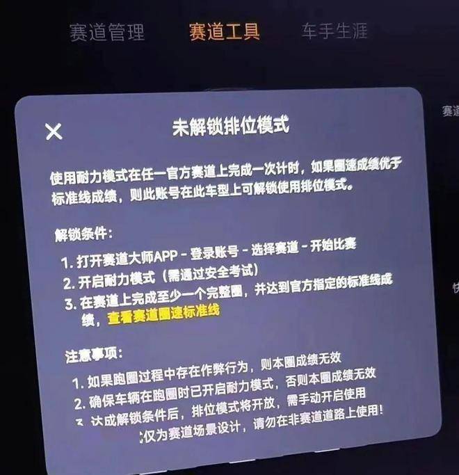 小米，再不反思就晚了