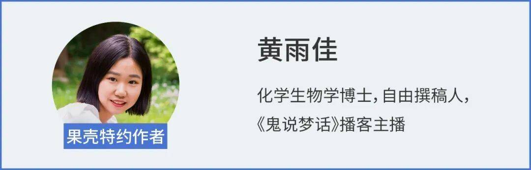 就像搓棉球，这种机器人能进血管把血栓“搓”小95%