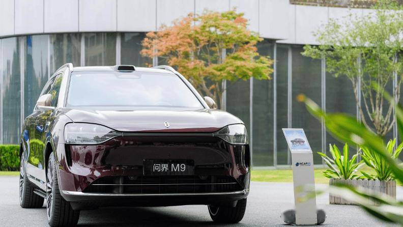 四大安全领域，如何构建智能安全新范式？