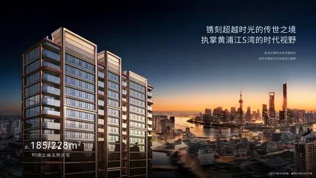 德信体育- 德信体育官网- APP下载3000万级买家的新选择北外滩“壹号”作品引发抢购热潮！