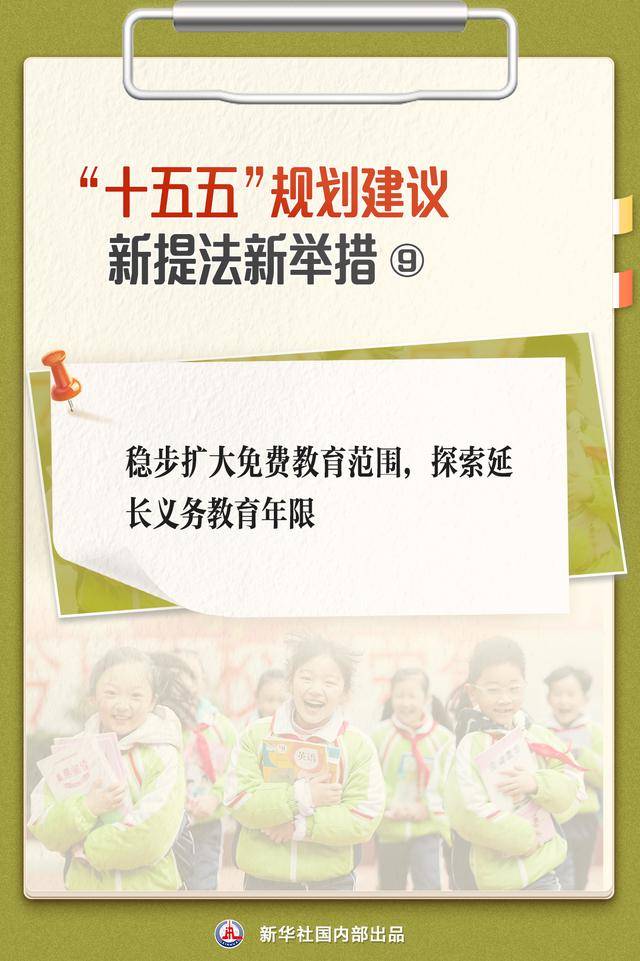 立陶宛宣布关闭与白俄罗斯边境，卢卡申科回应：此举是一场“疯狂赌博”