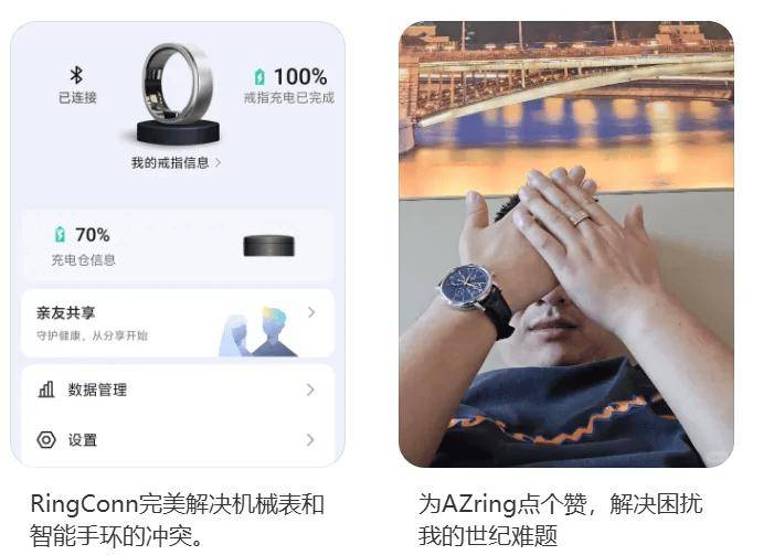 ¥3000的“电子废物”突然抽风，差点把手指勒淤血，戴这个的都什么人？