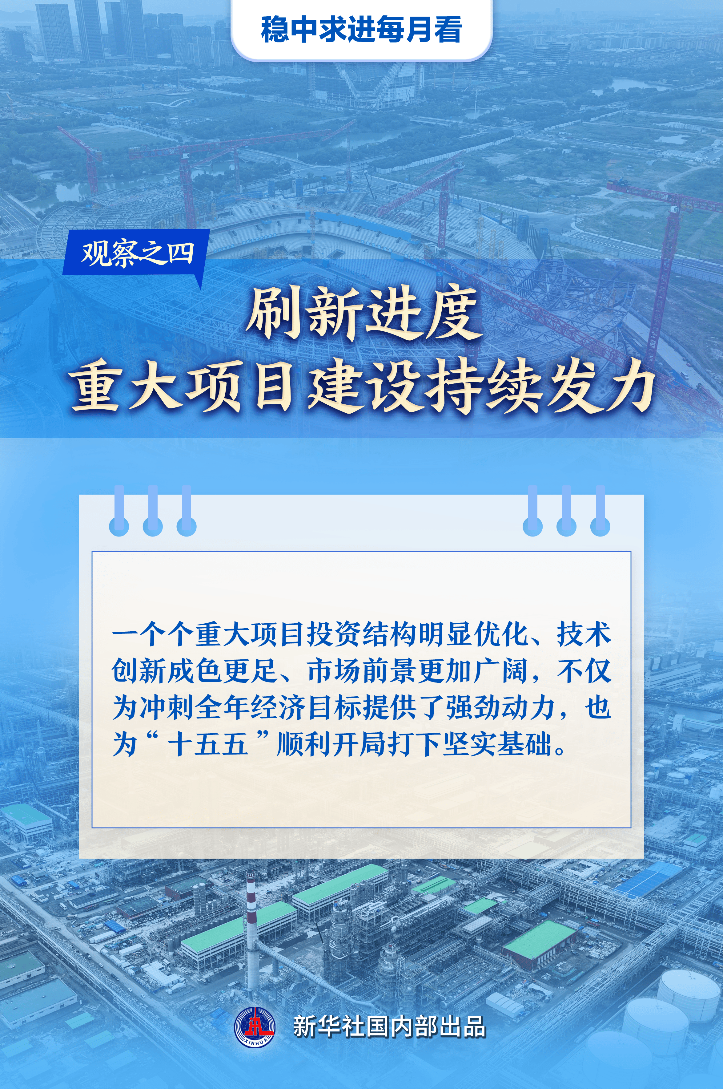 一女子在上海地铁车厢内吸电子烟，地铁客服回应