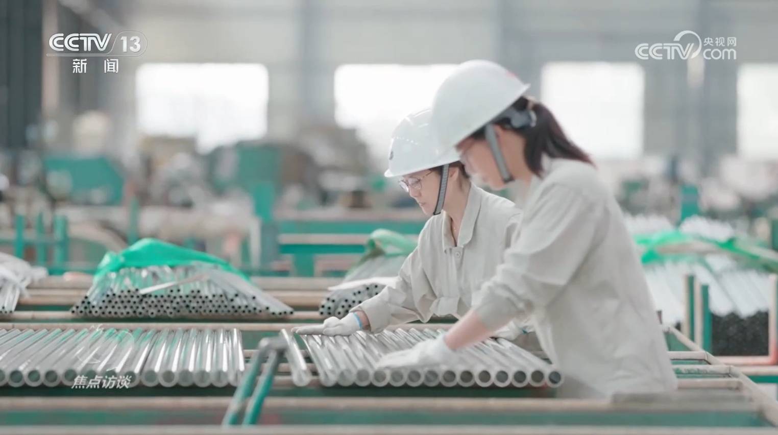 一路上有你歌曲