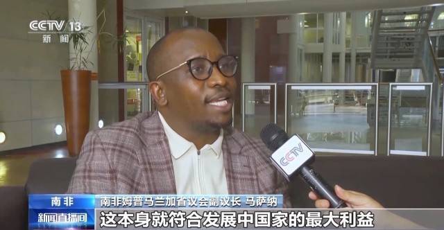 国际人士:亚太经合组织会议具有重要意义 中国发挥关键作用