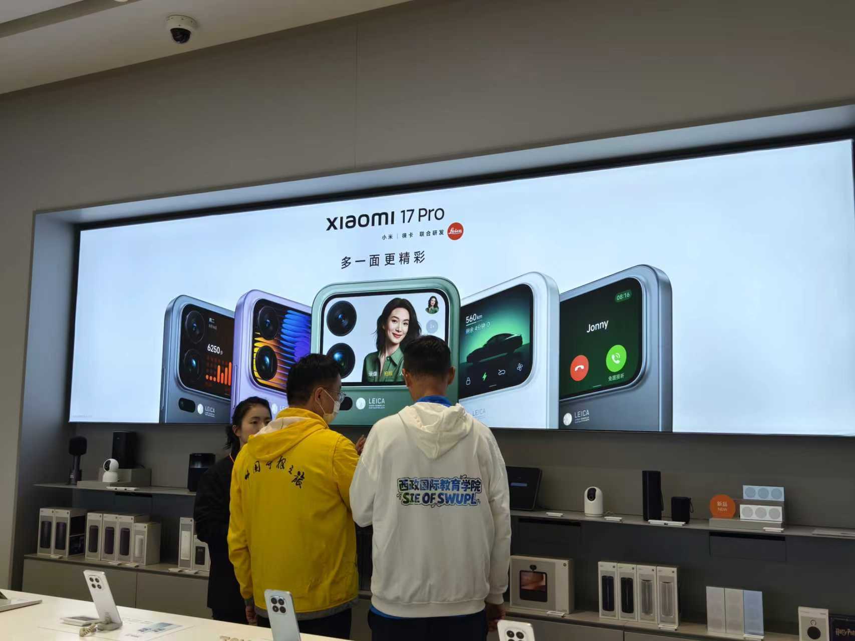 习近平出席亚太经合组织第三十二次领导人非正式会议并发表重要讲话