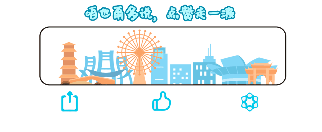 冷空气来了！最低温将↓