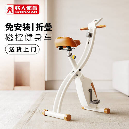 新利体育APP|芒果视频一二三2021.2021|家庭健身新