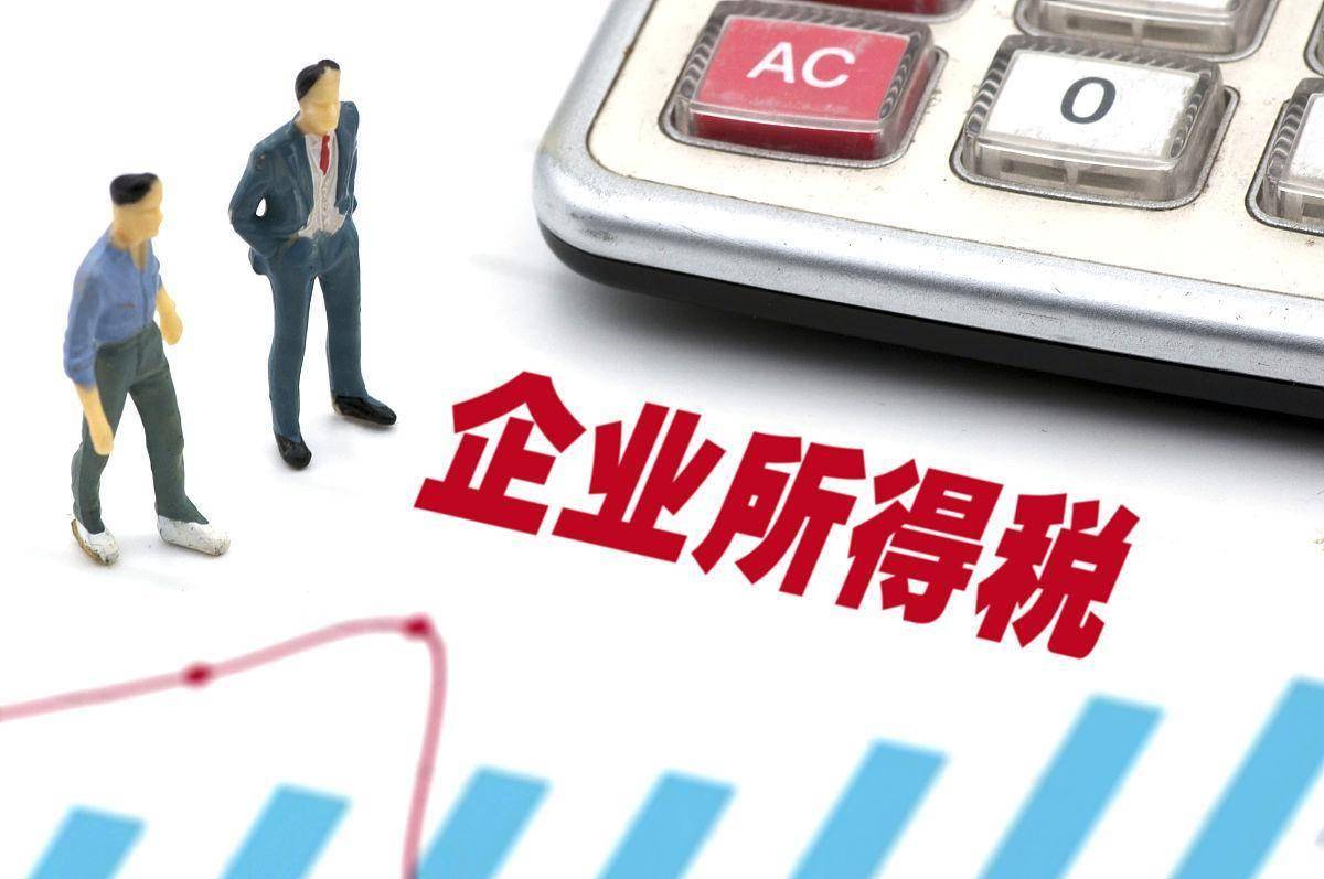 100万收入交完税还剩多少？小微企业主笑了，打工人哭了