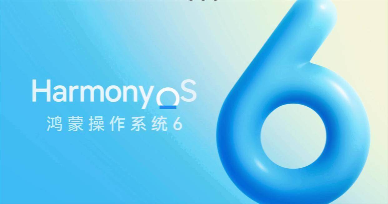 原创             华为官方确认！Mate80 原生没磁吸，用户炸了：那双环是干嘛的？