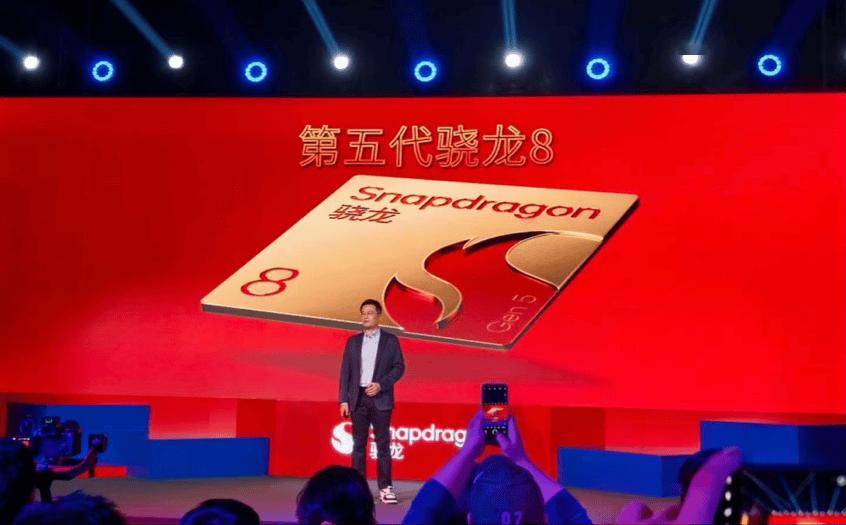 原创 骁龙8Gen5正式发布,今年最狠的那批性能旗舰已在路上