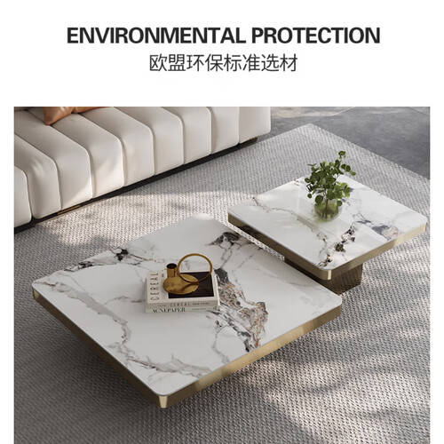 zoty中欧安嘉茶几与欧派沙发打造你的轻奢家居梦想！