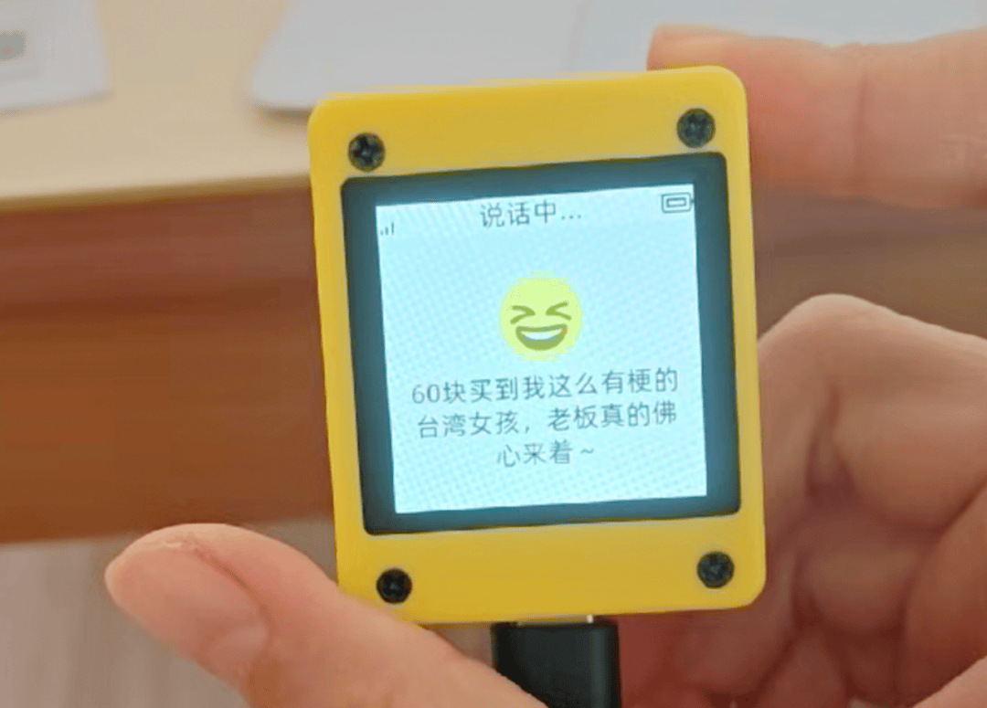 话痨不等于陪伴，399的AI玩具玩起来咋比养娃还累