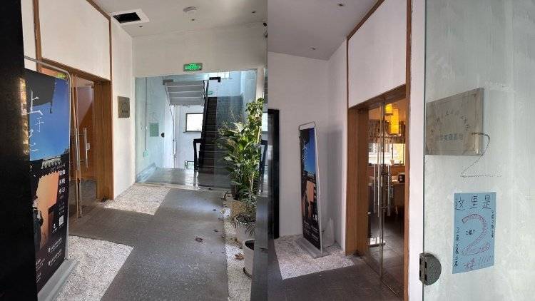 钱氏姐弟如何“掏空”江苏吴中？占用资金有何隐秘通道？记者实探揭秘