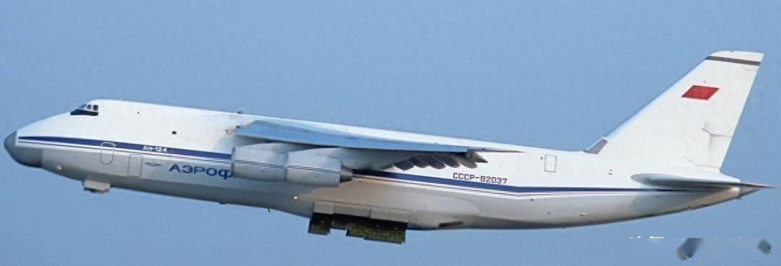 安-124-100与现代俄罗斯应急情况部的诞生