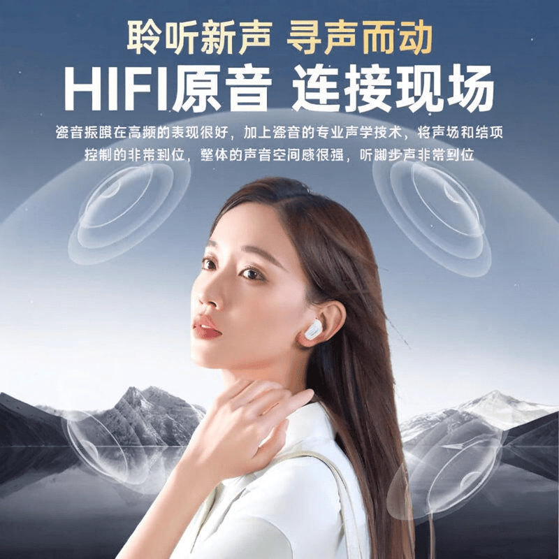 游戏耳机品牌排名前十名：提升游戏体验与沉浸感的必备选择(图9)