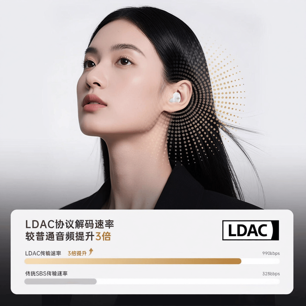 游戏耳机品牌排名前十名：提升游戏体验与沉浸感的必备选择(图4)