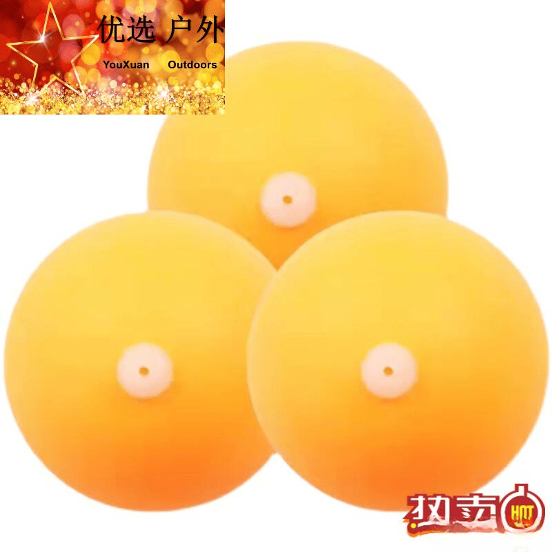 乒乓球品牌排名前十助你轻松选购理想器材(图6)