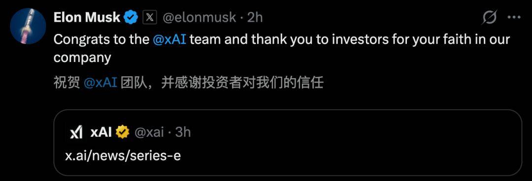 老黄亲自打钱！马斯克一夜狂融1400亿，百万GPU豪赌AGI终局