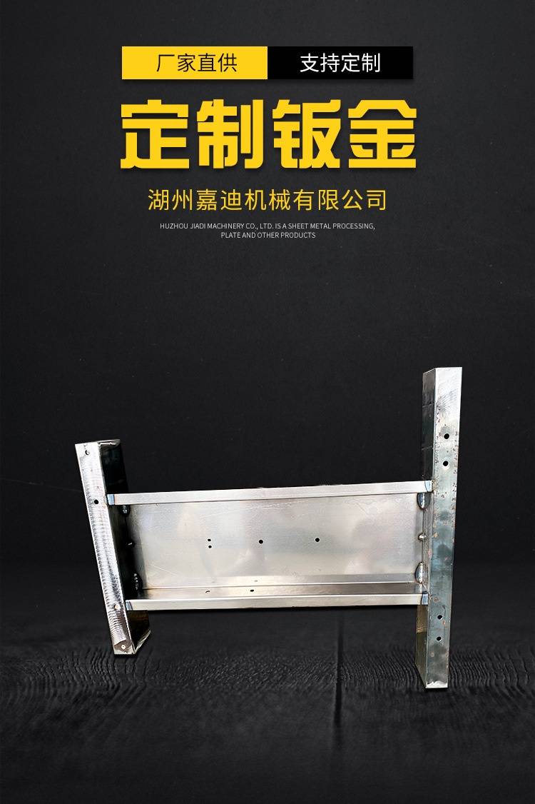 高效钣金加工：行业优势HASH GAME - Online Skill Game ET 300与靠谱之选