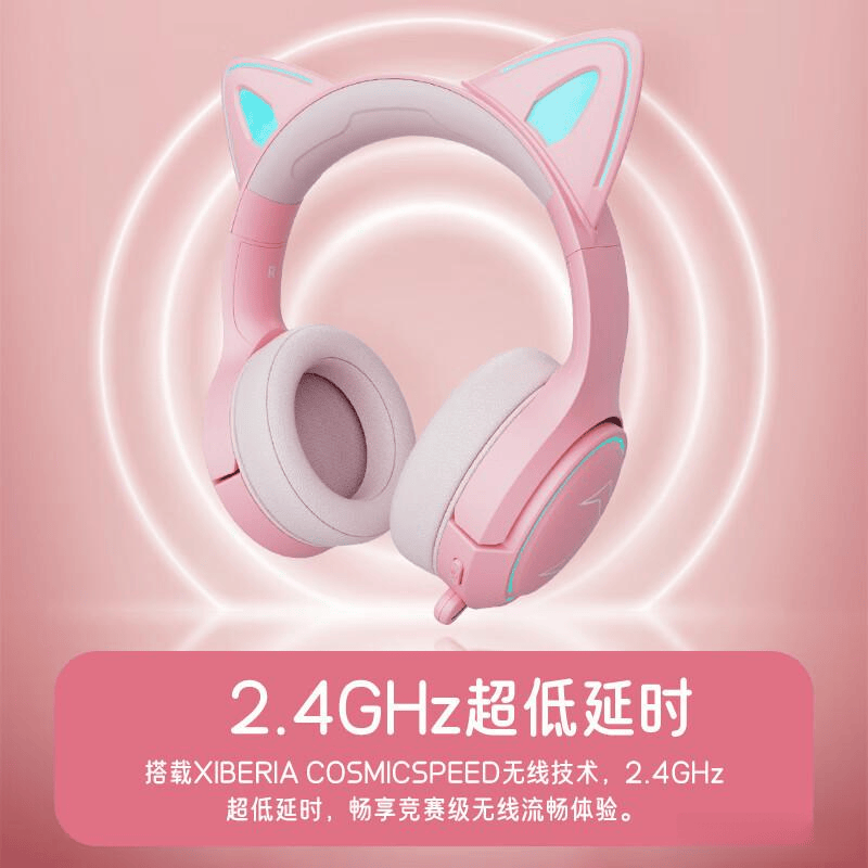 西伯利亚无线耳机评测：音质与舒适的完美结合(图3)