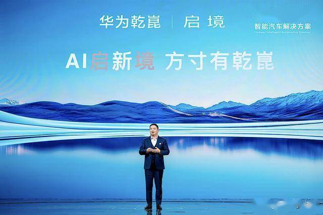 原创             一场关于“灵魂”的豪赌：华为光环下，谁在狂欢，谁将哭泣？