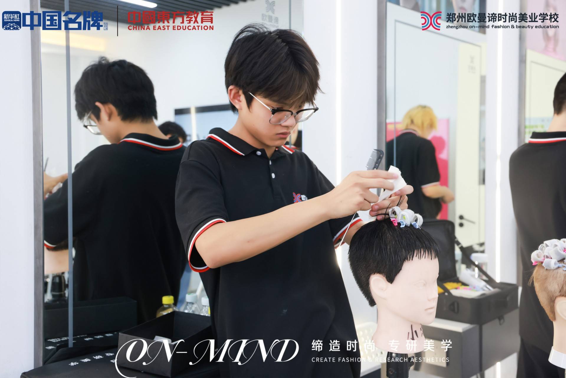 开元棋牌- 开元棋牌APP下载- 官方网站有实力的美发培训学