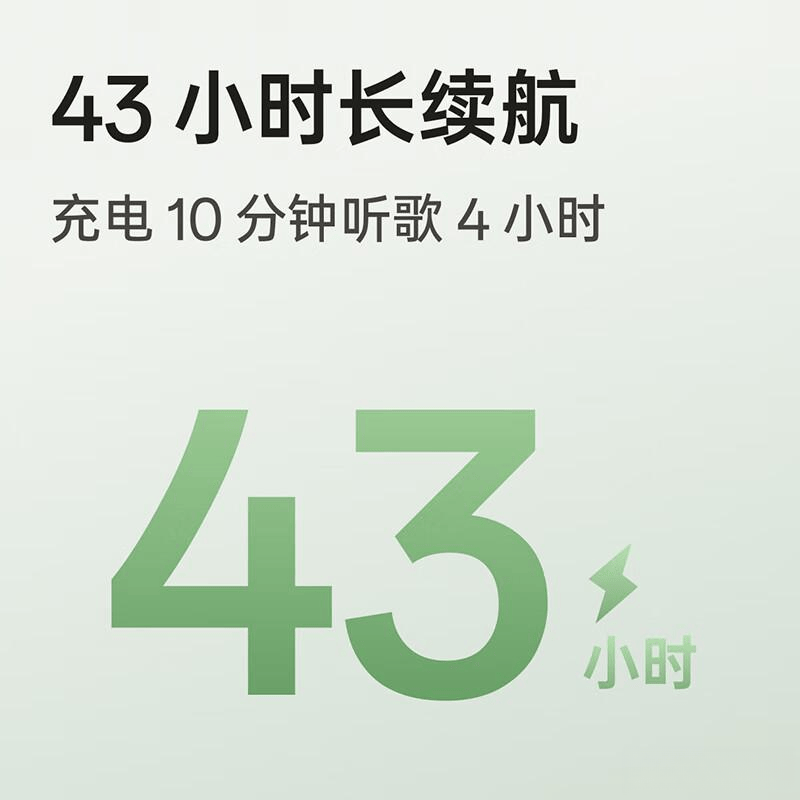游戏耳机品牌排名前10名：沉浸式体验与无损音质的完美结合助你畅享游戏乐趣(图2)