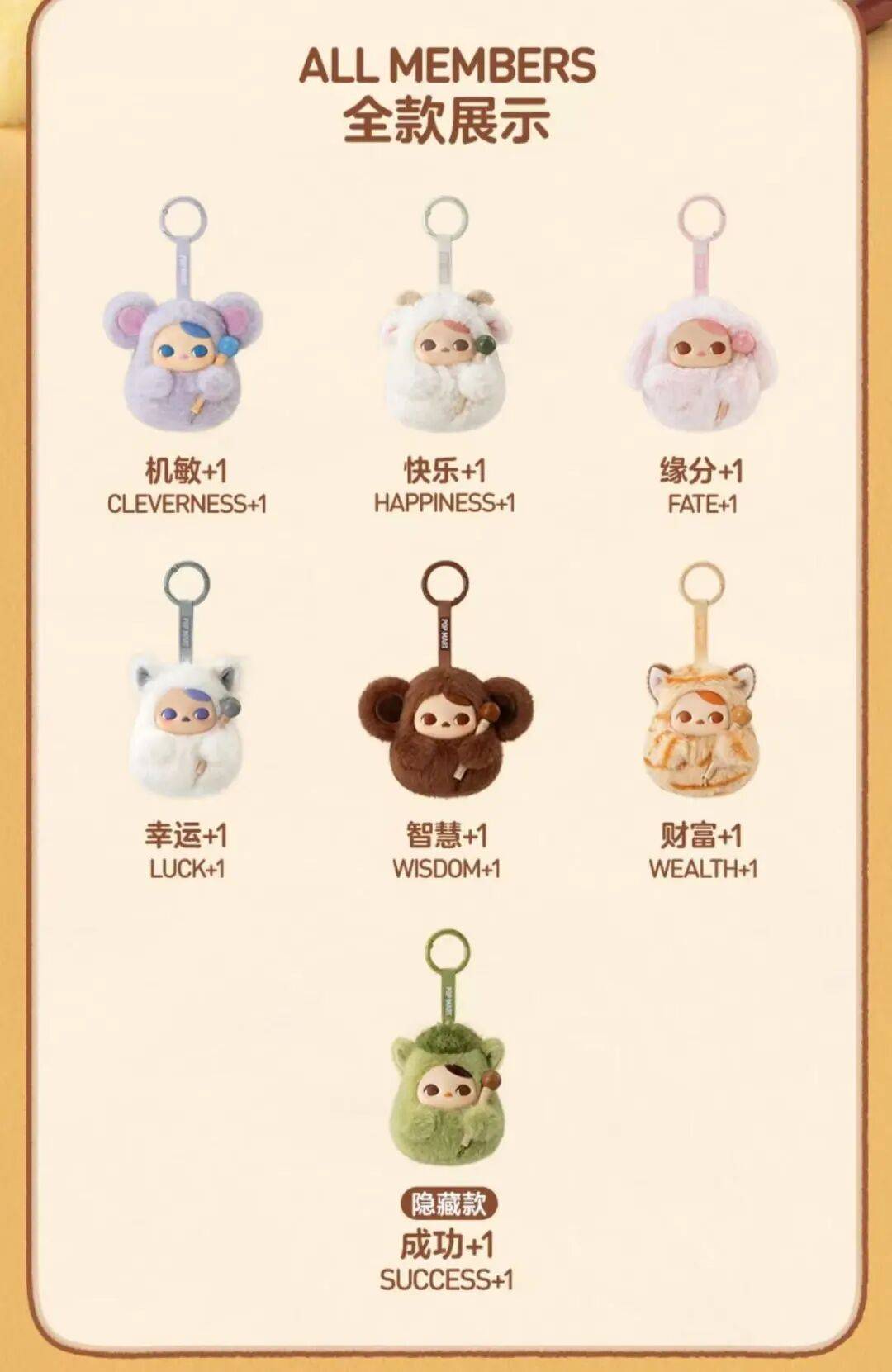 99元涨到396元！刚上架就秒空