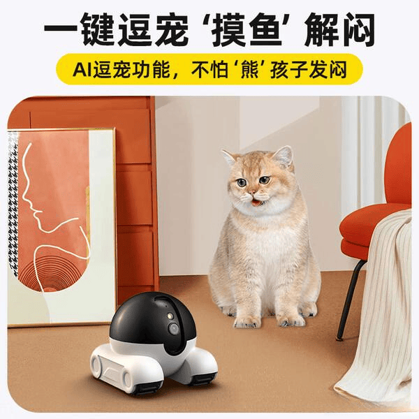 智能陪伴机器人推荐：高性价比热门选择一览(图16)