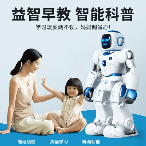 智能陪伴机器人推荐：高性价比热门选择一览(图6)